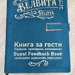 Διαμέρισμα Velvita