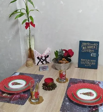 Apartment Velvita Sliven