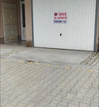 Velvita *